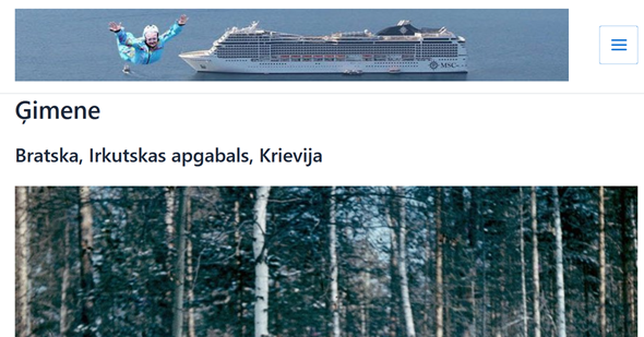 Kruīzi